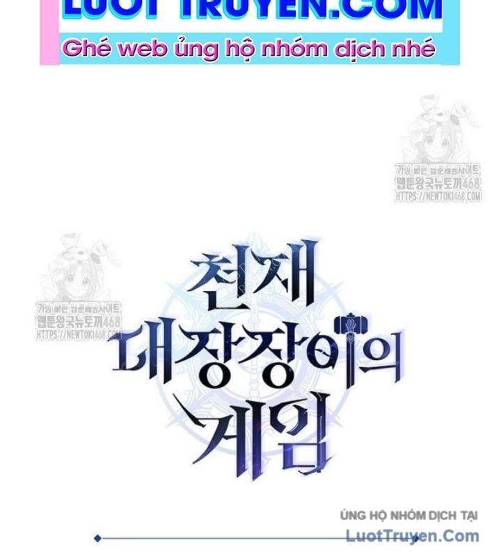 Trò Chơi Của Thợ Rèn Thiên Tài Chap 9 - Next Chap 10
