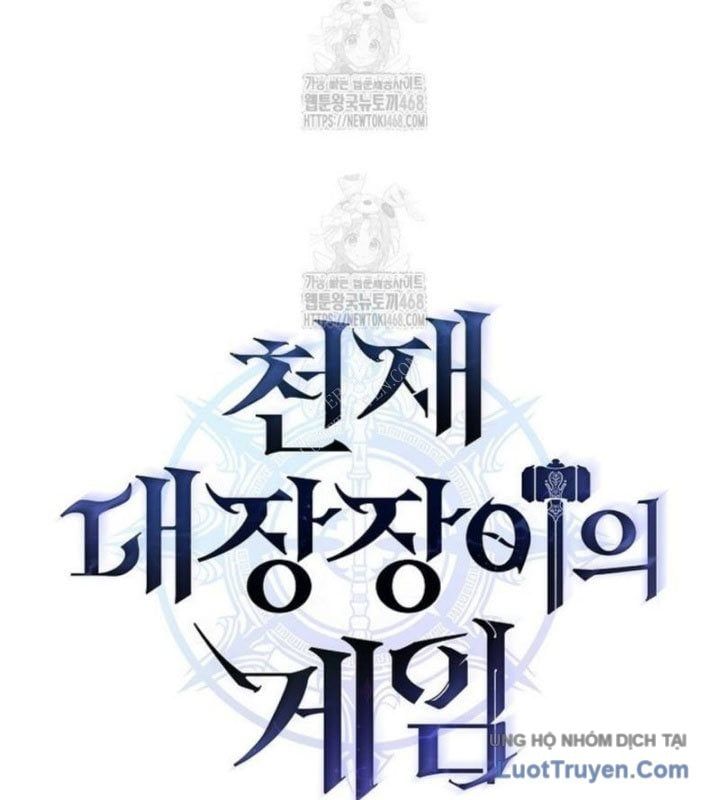 Trò Chơi Của Thợ Rèn Thiên Tài Chap 9 - Next Chap 10