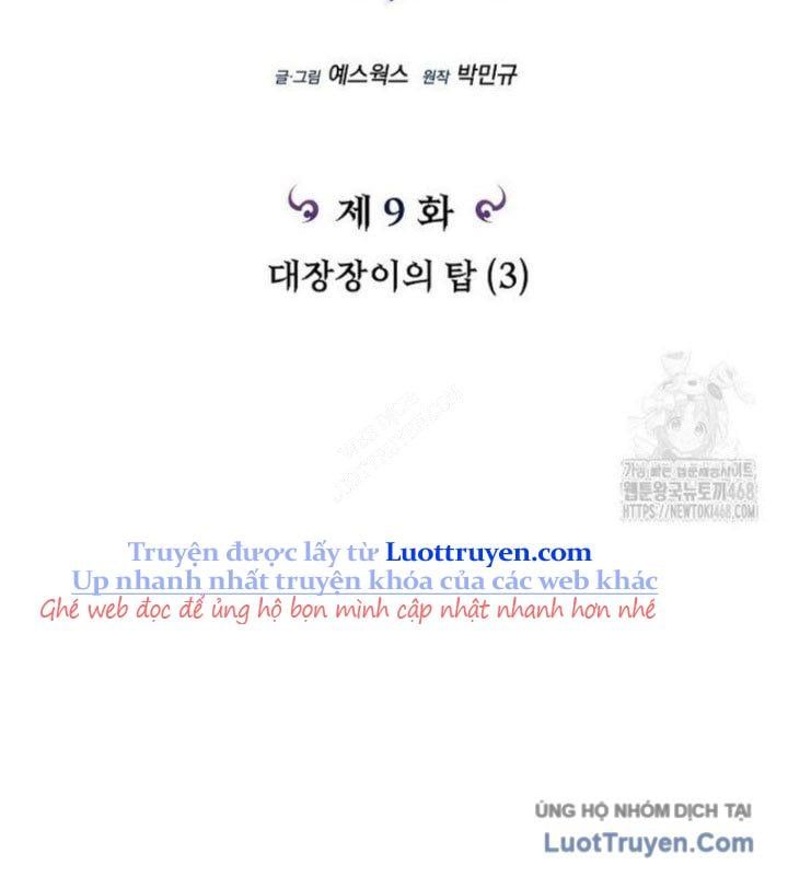 Trò Chơi Của Thợ Rèn Thiên Tài Chap 9 - Next Chap 10