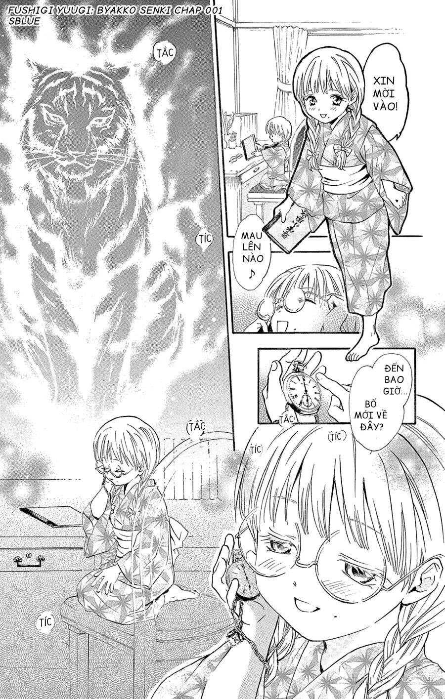 Trò Chơi Kỳ Bí: Truyền Thuyết Bạch Hổ Chap 1 - Next Chap 2