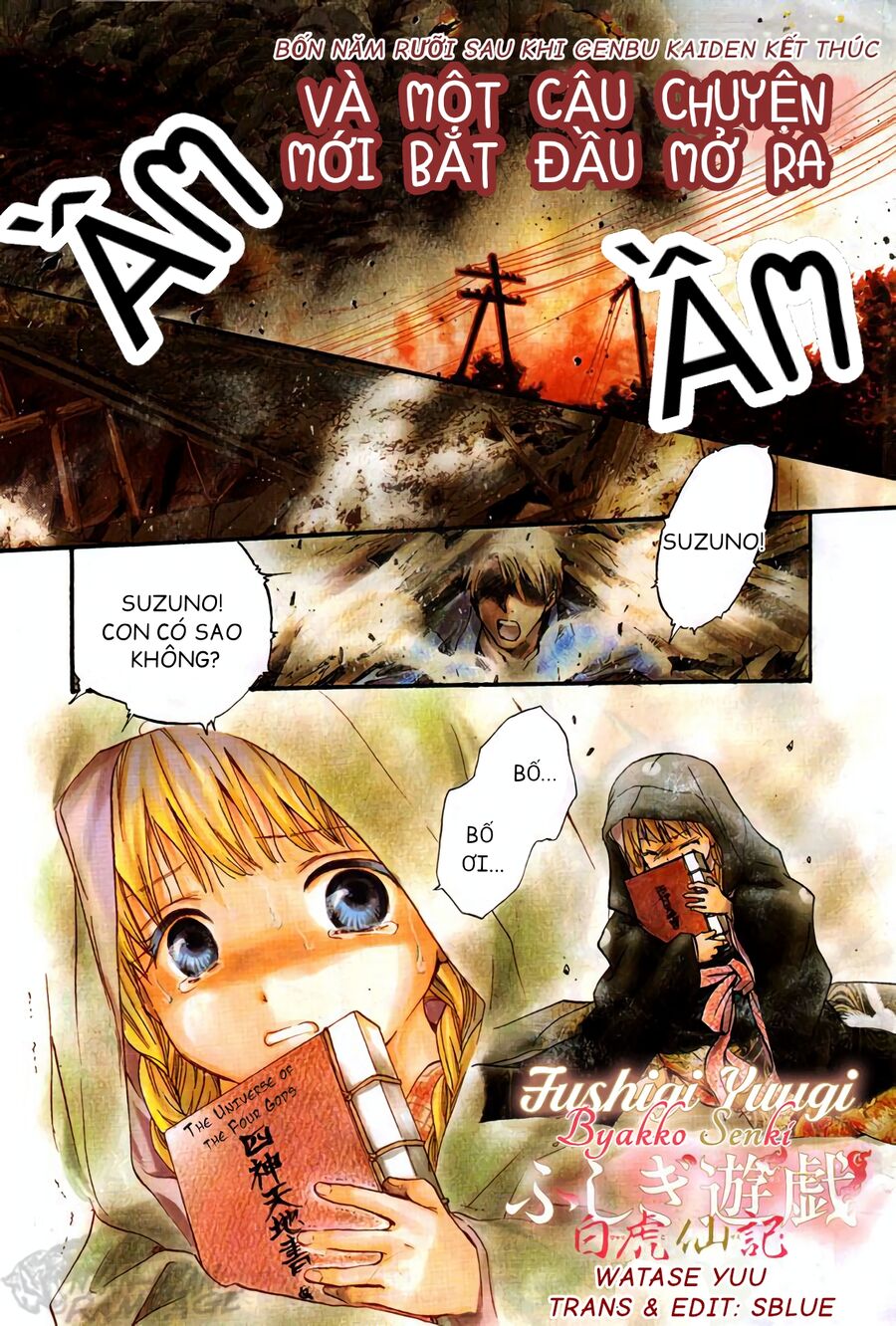 Trò Chơi Kỳ Bí: Truyền Thuyết Bạch Hổ Chap 1 - Next Chap 2