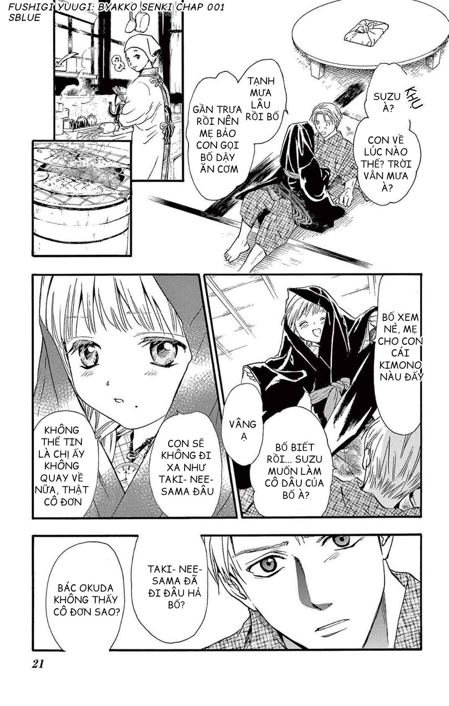 Trò Chơi Kỳ Bí: Truyền Thuyết Bạch Hổ Chap 1 - Next Chap 2