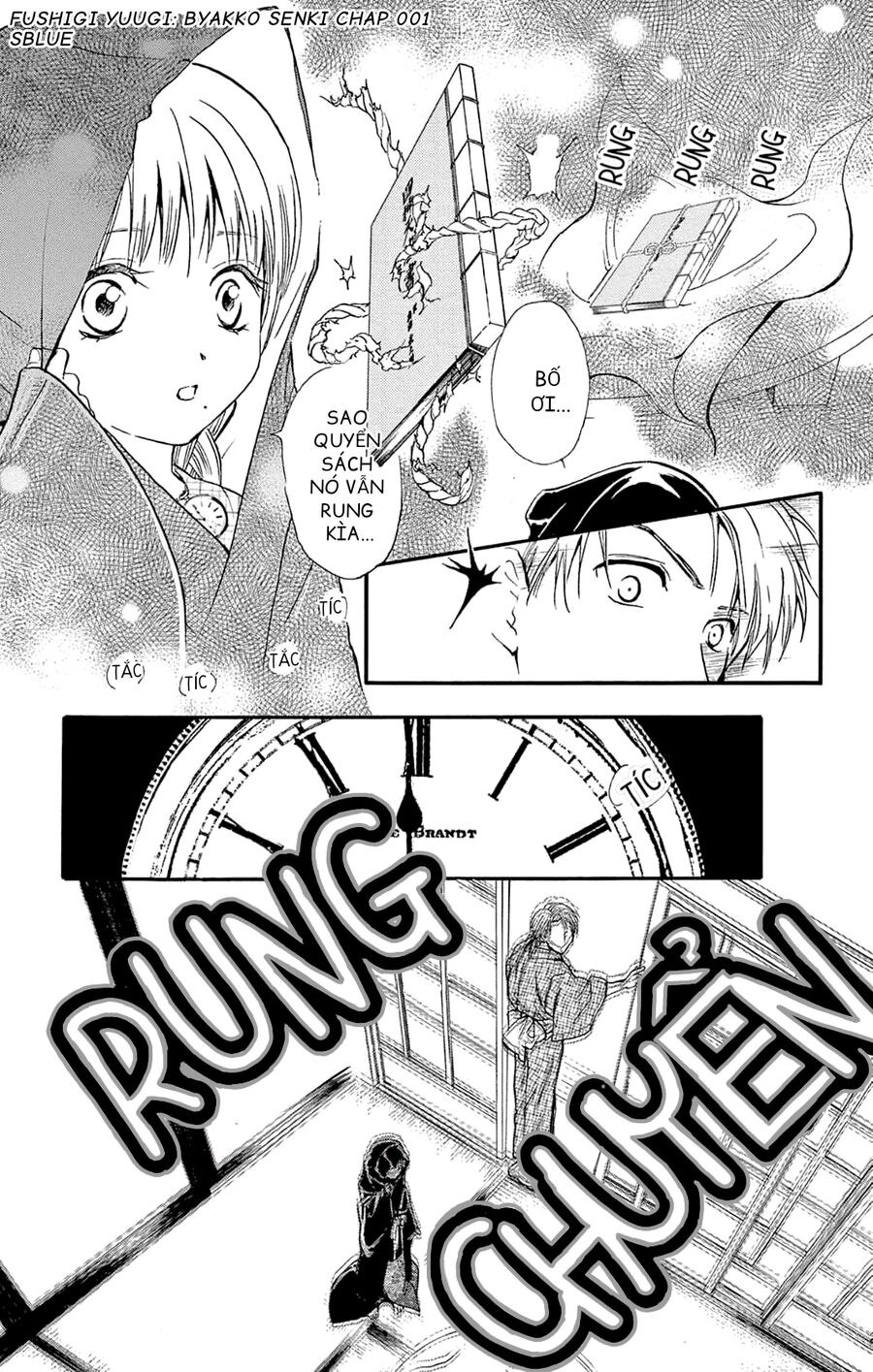 Trò Chơi Kỳ Bí: Truyền Thuyết Bạch Hổ Chap 1 - Next Chap 2