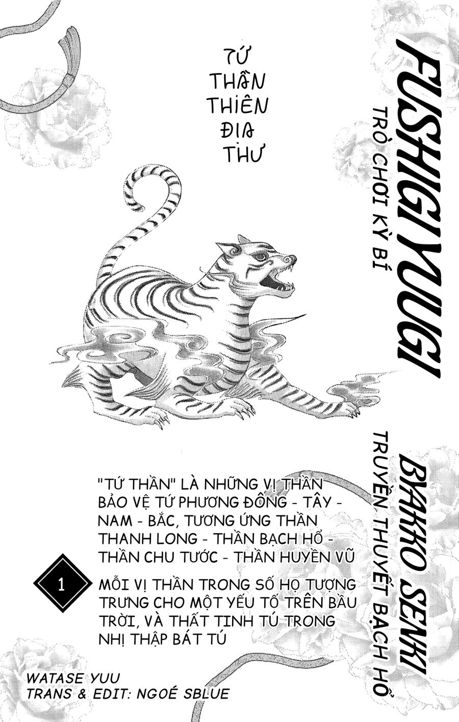 Trò Chơi Kỳ Bí: Truyền Thuyết Bạch Hổ Chap 1 - Next Chap 2