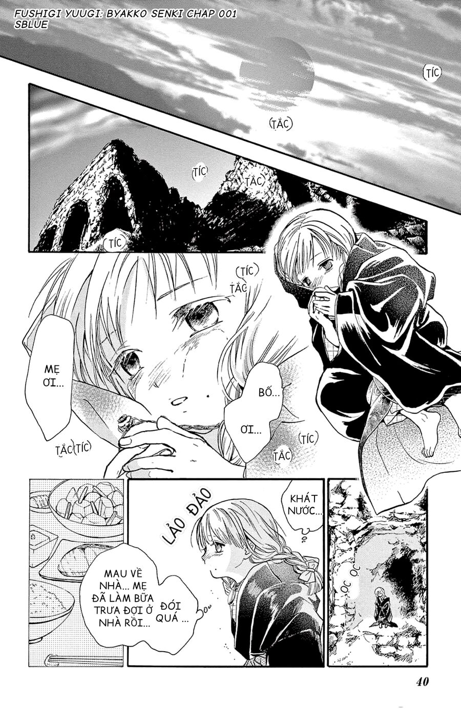 Trò Chơi Kỳ Bí: Truyền Thuyết Bạch Hổ Chap 1 - Next Chap 2