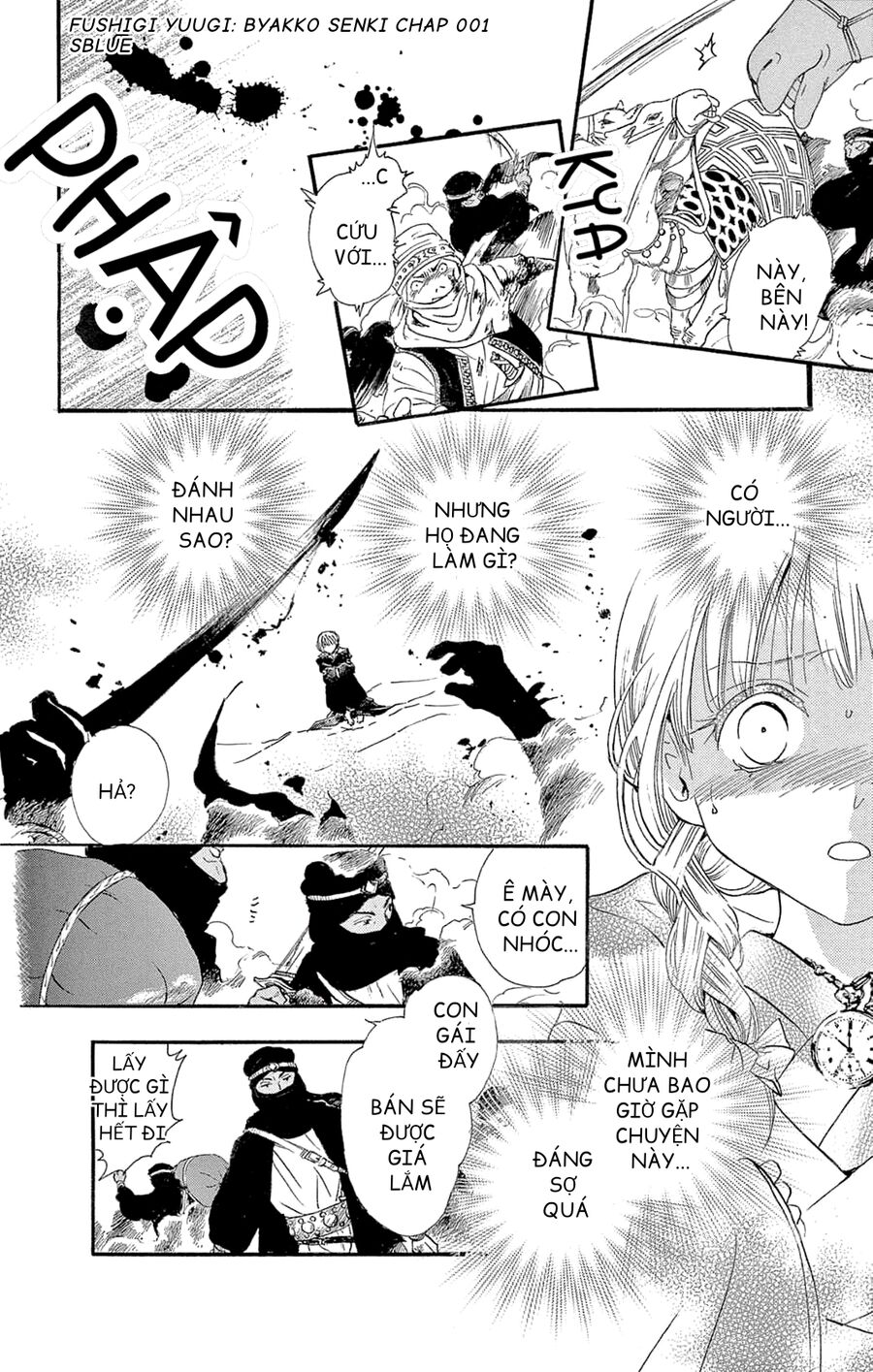 Trò Chơi Kỳ Bí: Truyền Thuyết Bạch Hổ Chap 1 - Next Chap 2