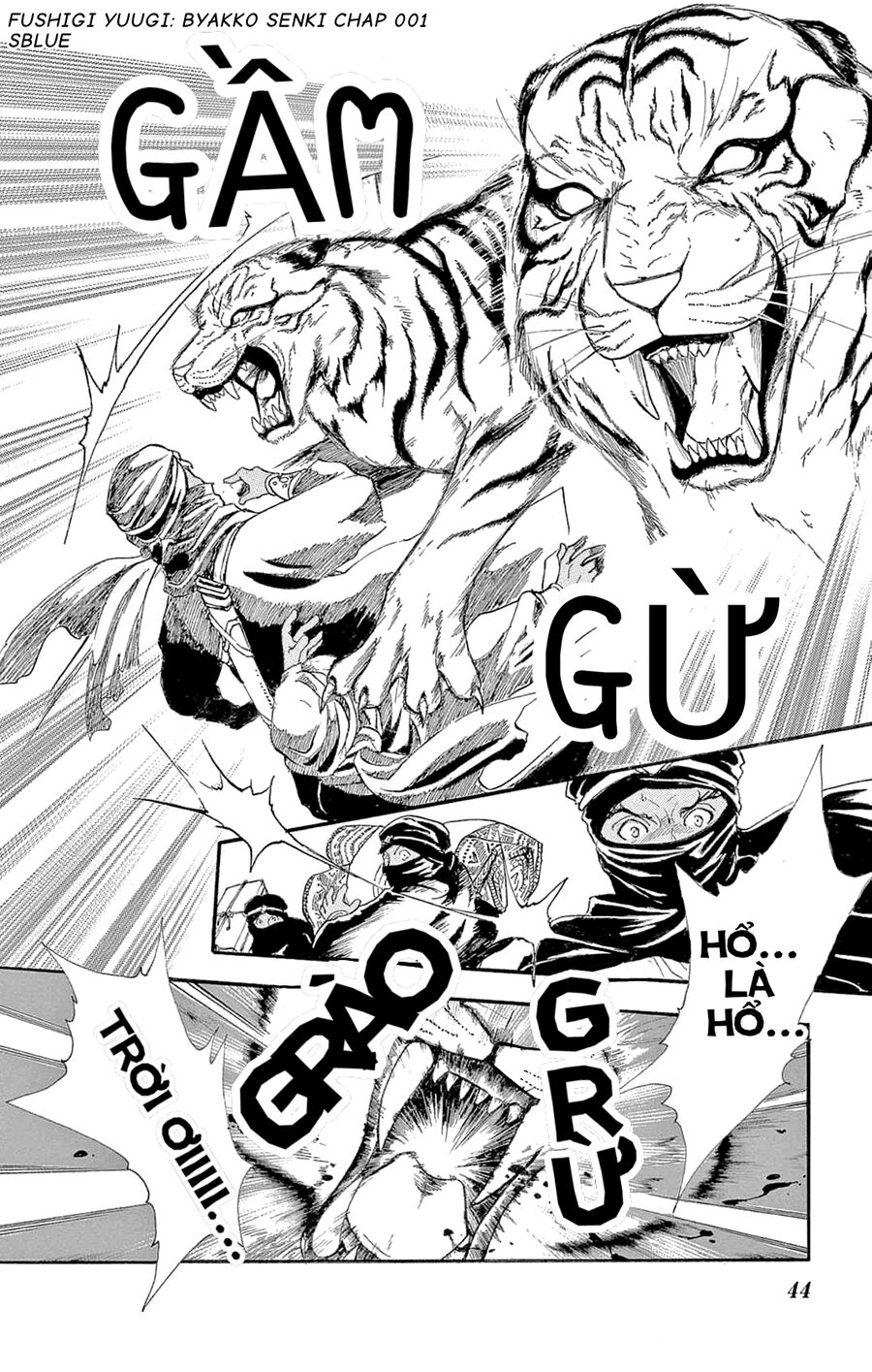 Trò Chơi Kỳ Bí: Truyền Thuyết Bạch Hổ Chap 1 - Next Chap 2