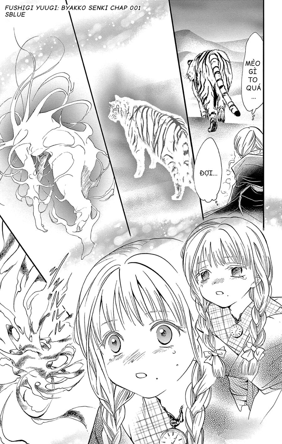 Trò Chơi Kỳ Bí: Truyền Thuyết Bạch Hổ Chap 1 - Next Chap 2