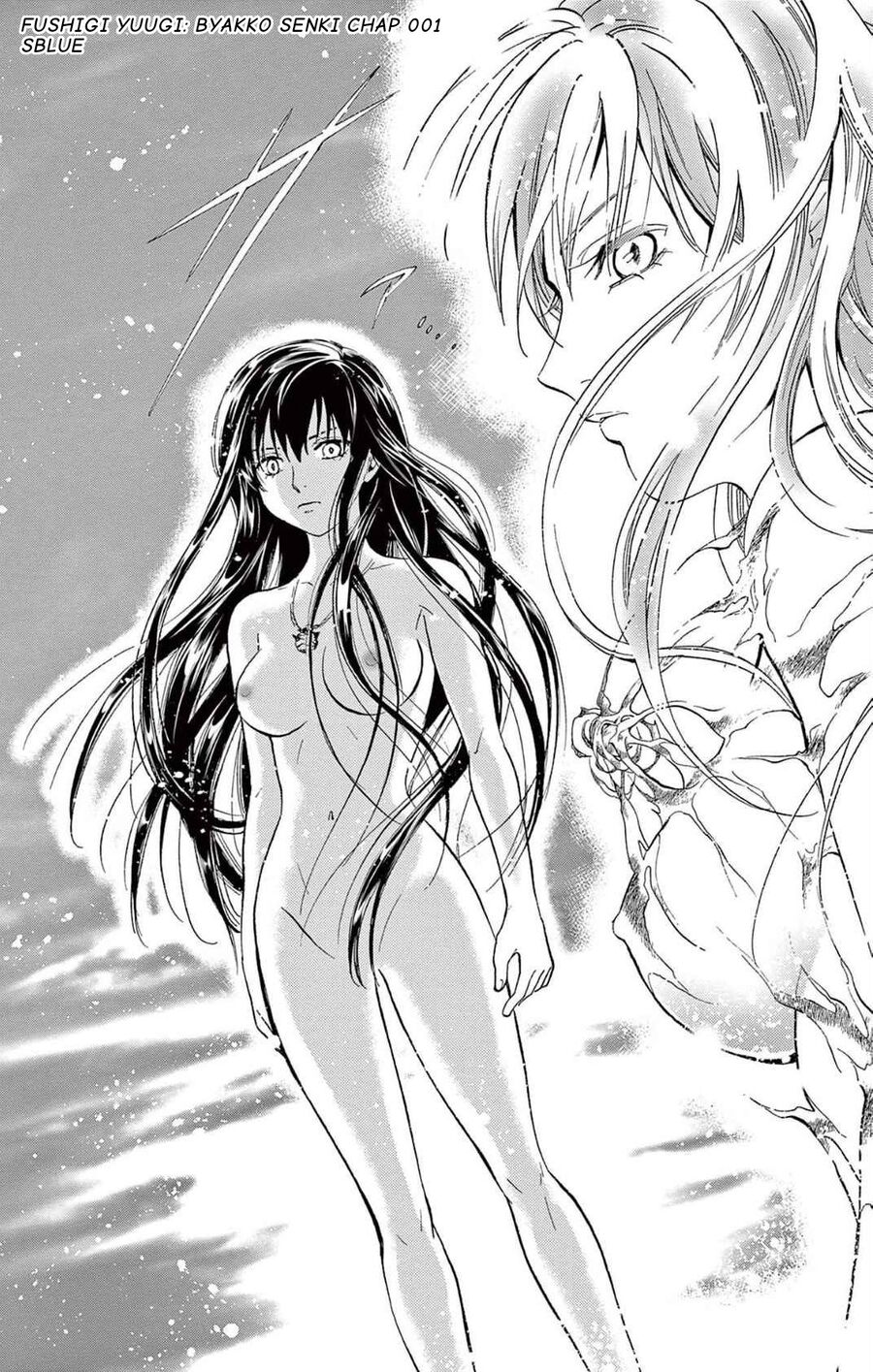 Trò Chơi Kỳ Bí: Truyền Thuyết Bạch Hổ Chap 1 - Next Chap 2