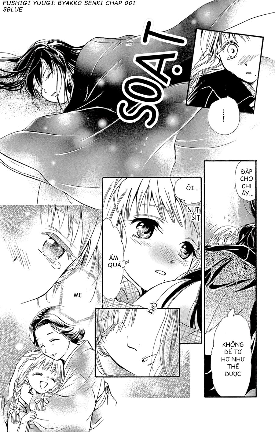 Trò Chơi Kỳ Bí: Truyền Thuyết Bạch Hổ Chap 1 - Next Chap 2