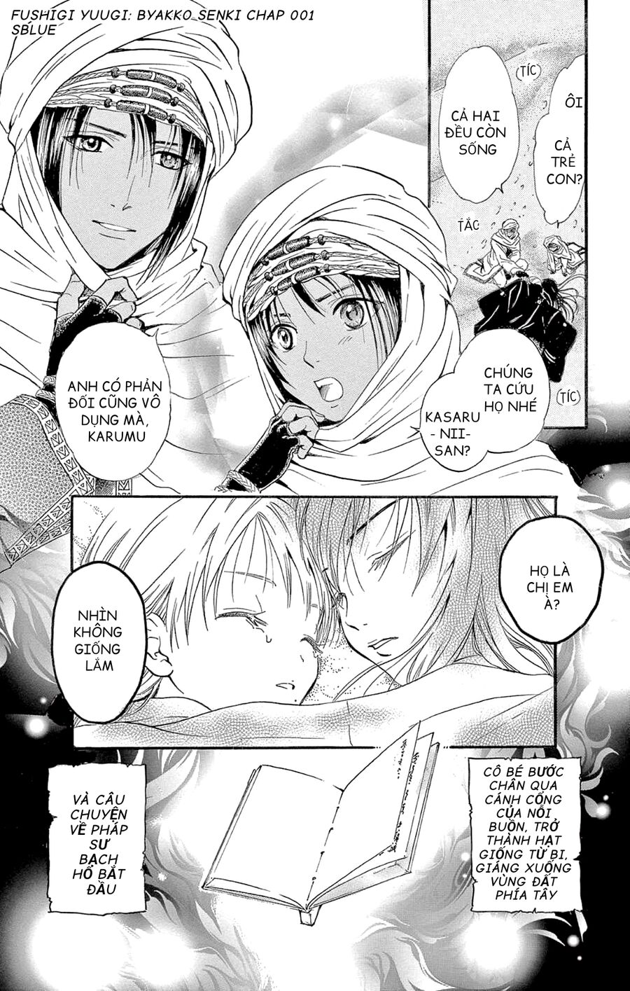 Trò Chơi Kỳ Bí: Truyền Thuyết Bạch Hổ Chap 1 - Next Chap 2