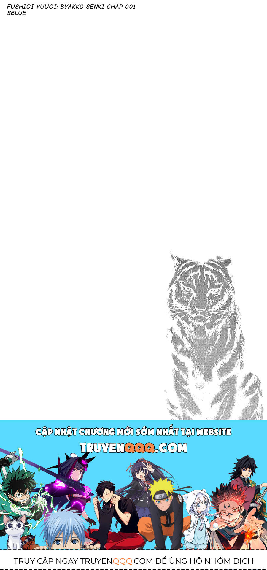 Trò Chơi Kỳ Bí: Truyền Thuyết Bạch Hổ Chap 1 - Next Chap 2