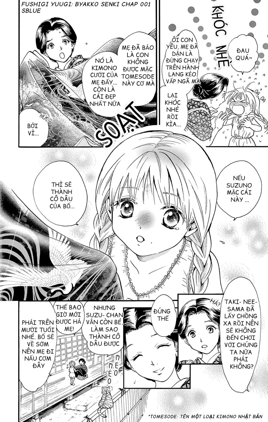 Trò Chơi Kỳ Bí: Truyền Thuyết Bạch Hổ Chap 1 - Next Chap 2