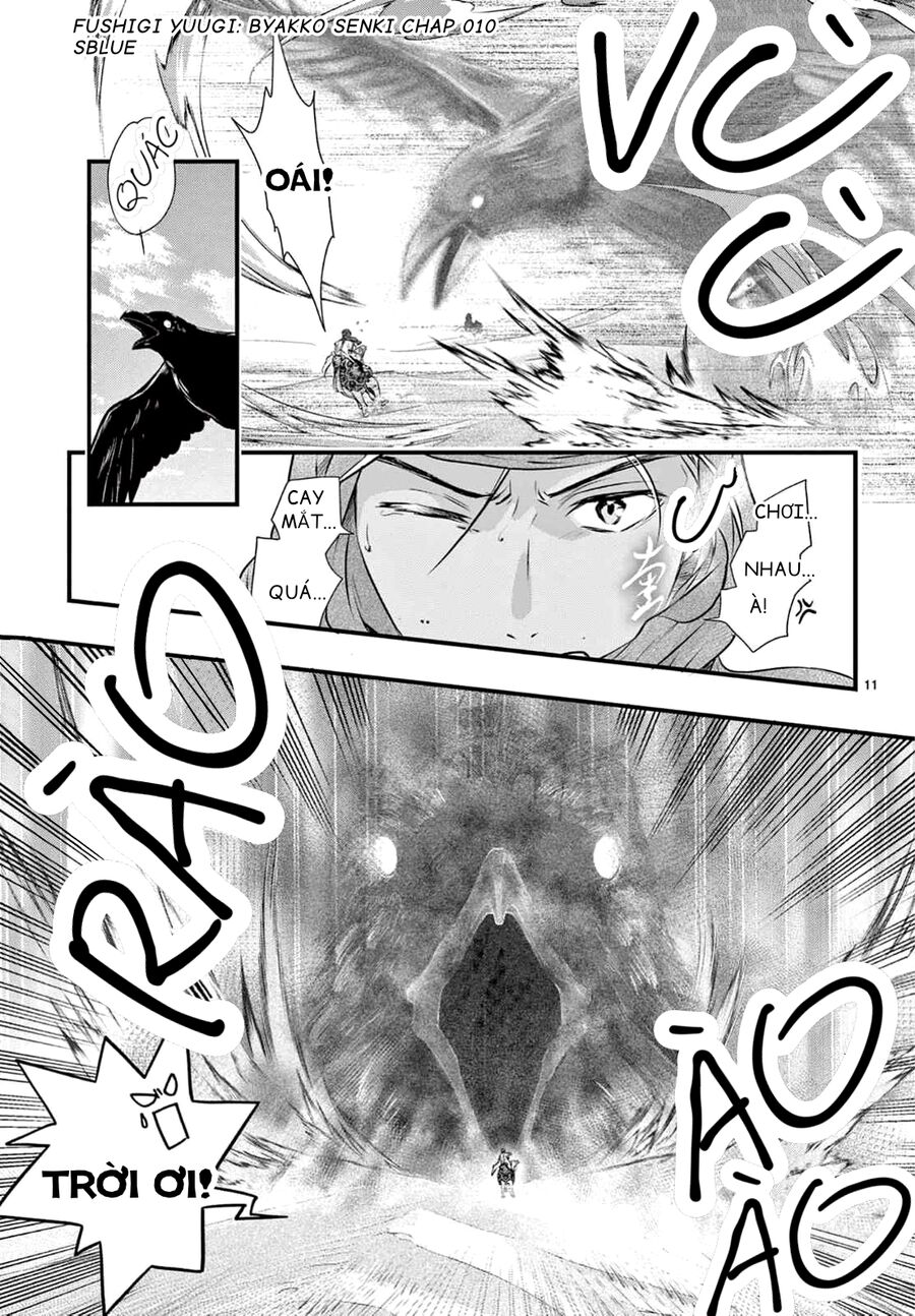 Trò Chơi Kỳ Bí: Truyền Thuyết Bạch Hổ Chap 10 - Next Chap 11