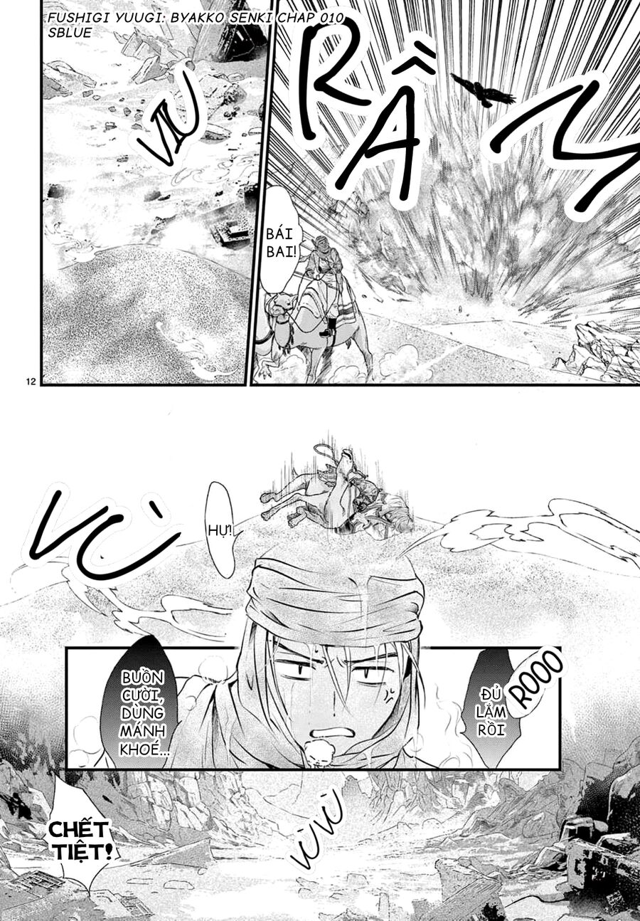 Trò Chơi Kỳ Bí: Truyền Thuyết Bạch Hổ Chap 10 - Next Chap 11