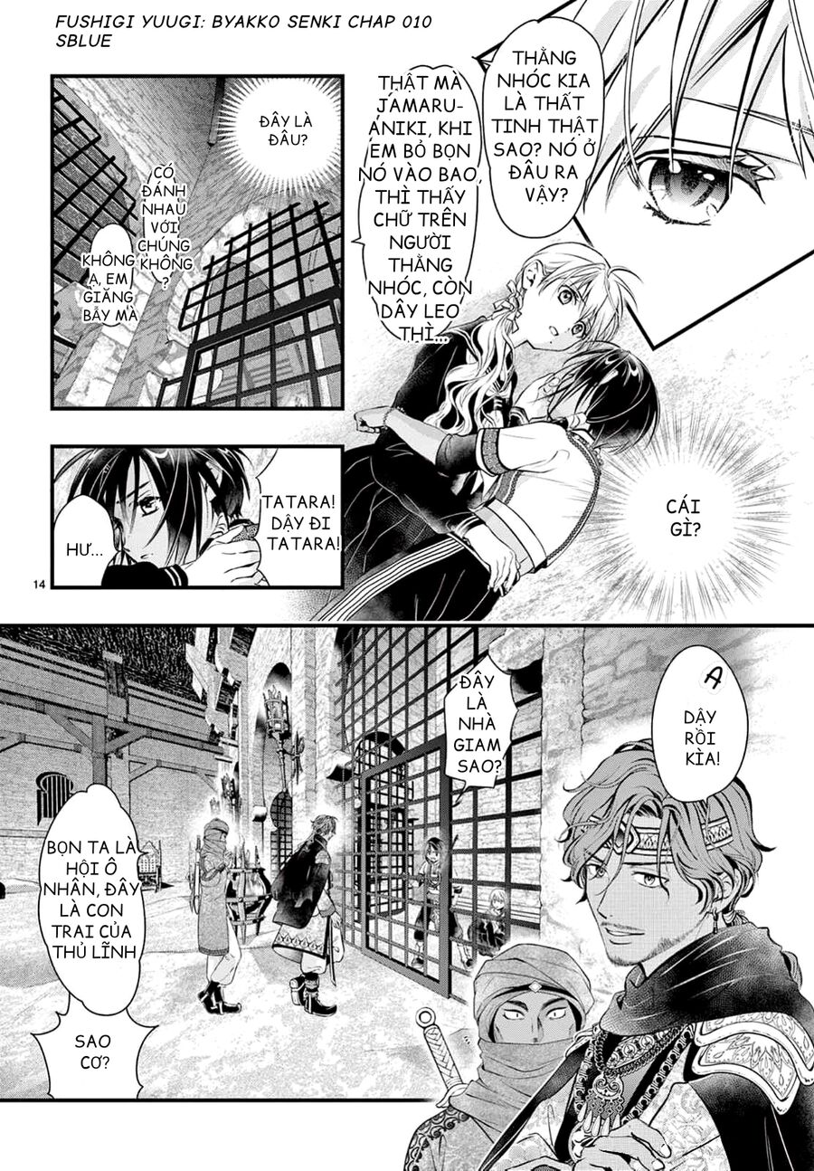 Trò Chơi Kỳ Bí: Truyền Thuyết Bạch Hổ Chap 10 - Next Chap 11