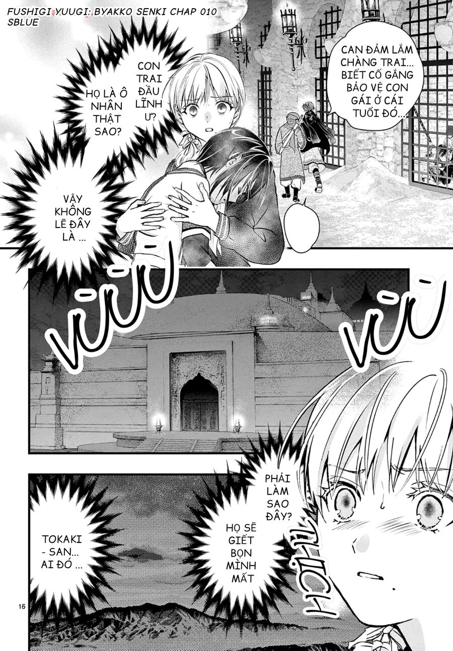 Trò Chơi Kỳ Bí: Truyền Thuyết Bạch Hổ Chap 10 - Next Chap 11