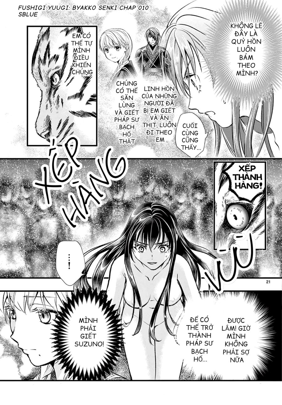 Trò Chơi Kỳ Bí: Truyền Thuyết Bạch Hổ Chap 10 - Next Chap 11