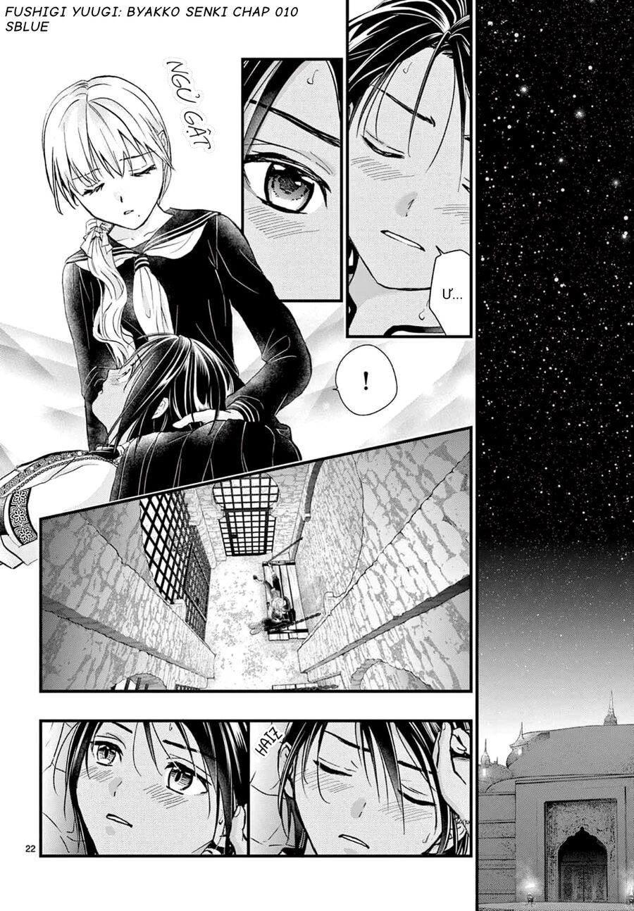 Trò Chơi Kỳ Bí: Truyền Thuyết Bạch Hổ Chap 10 - Next Chap 11