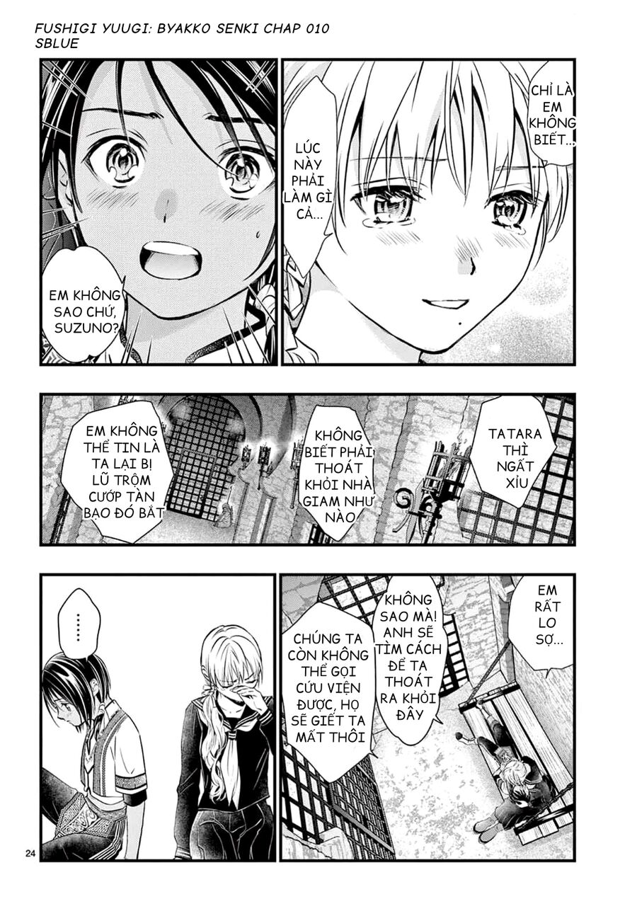 Trò Chơi Kỳ Bí: Truyền Thuyết Bạch Hổ Chap 10 - Next Chap 11