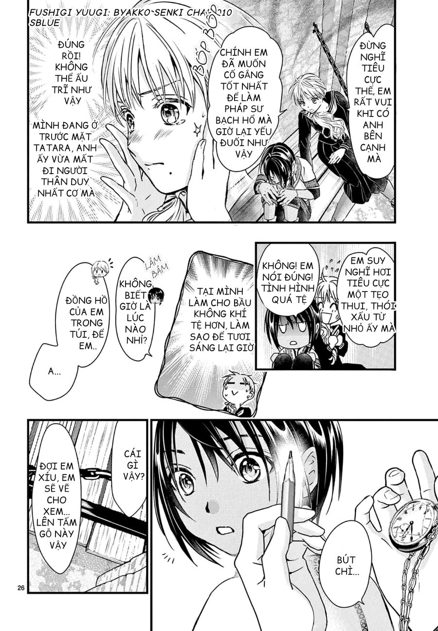 Trò Chơi Kỳ Bí: Truyền Thuyết Bạch Hổ Chap 10 - Next Chap 11