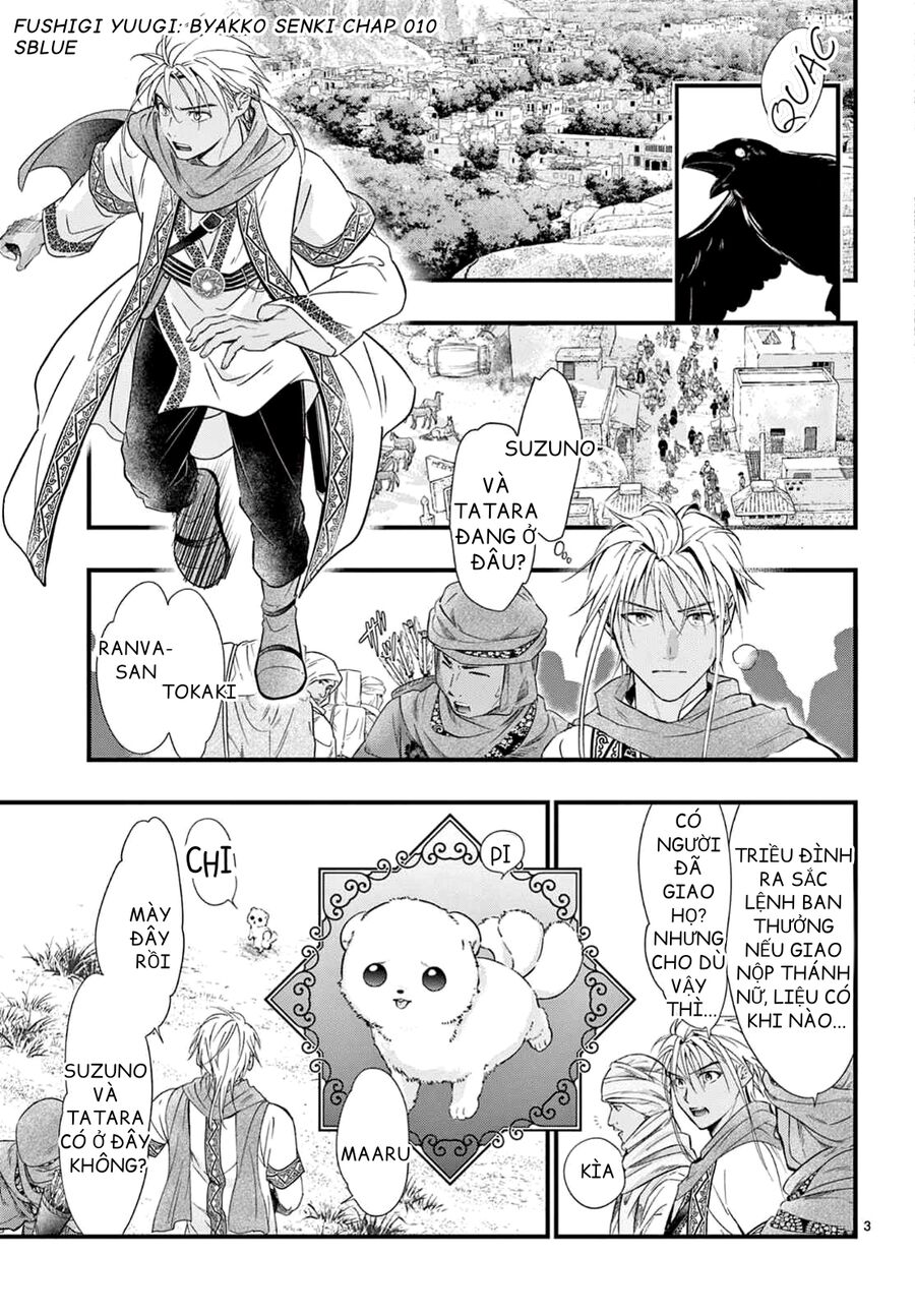 Trò Chơi Kỳ Bí: Truyền Thuyết Bạch Hổ Chap 10 - Next Chap 11