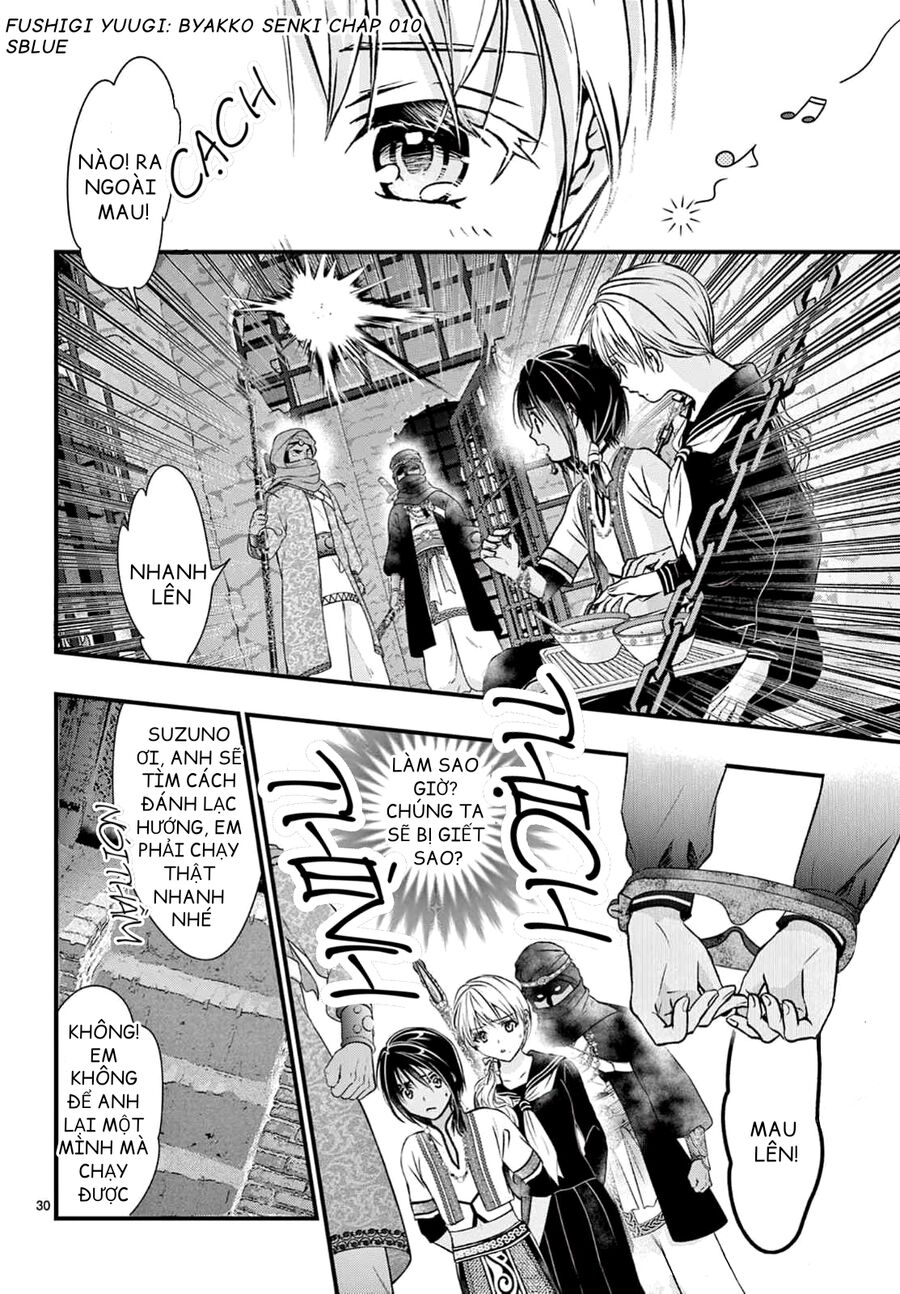 Trò Chơi Kỳ Bí: Truyền Thuyết Bạch Hổ Chap 10 - Next Chap 11