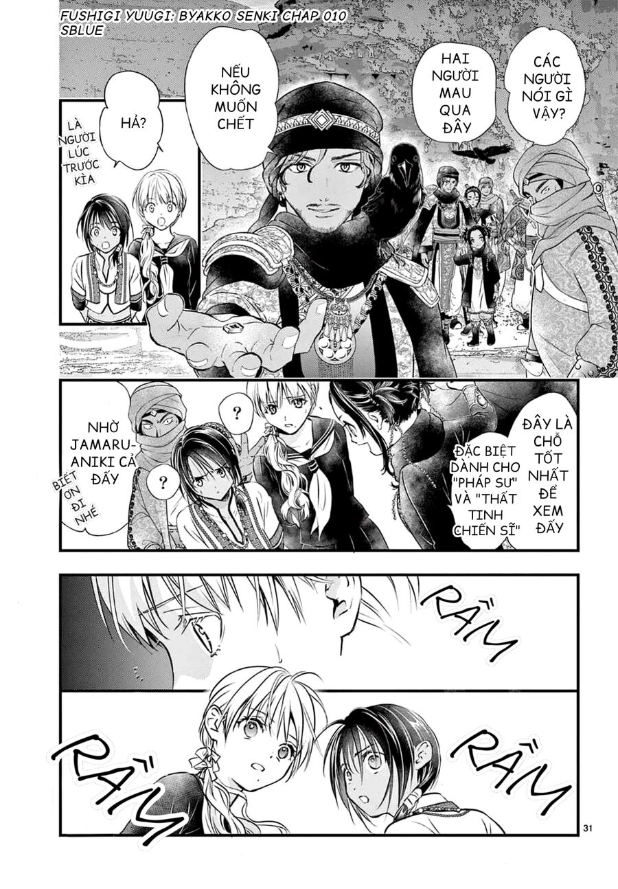 Trò Chơi Kỳ Bí: Truyền Thuyết Bạch Hổ Chap 10 - Next Chap 11