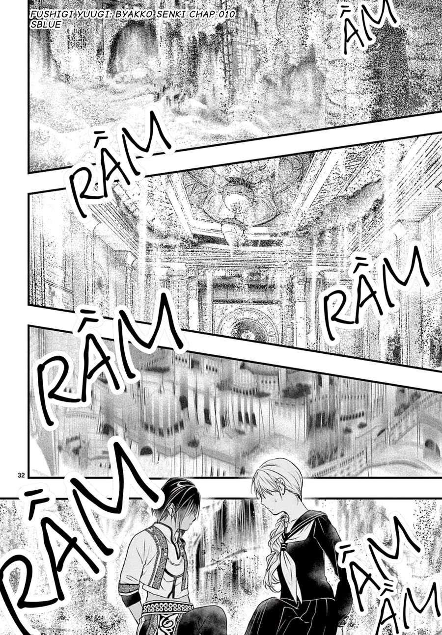 Trò Chơi Kỳ Bí: Truyền Thuyết Bạch Hổ Chap 10 - Next Chap 11