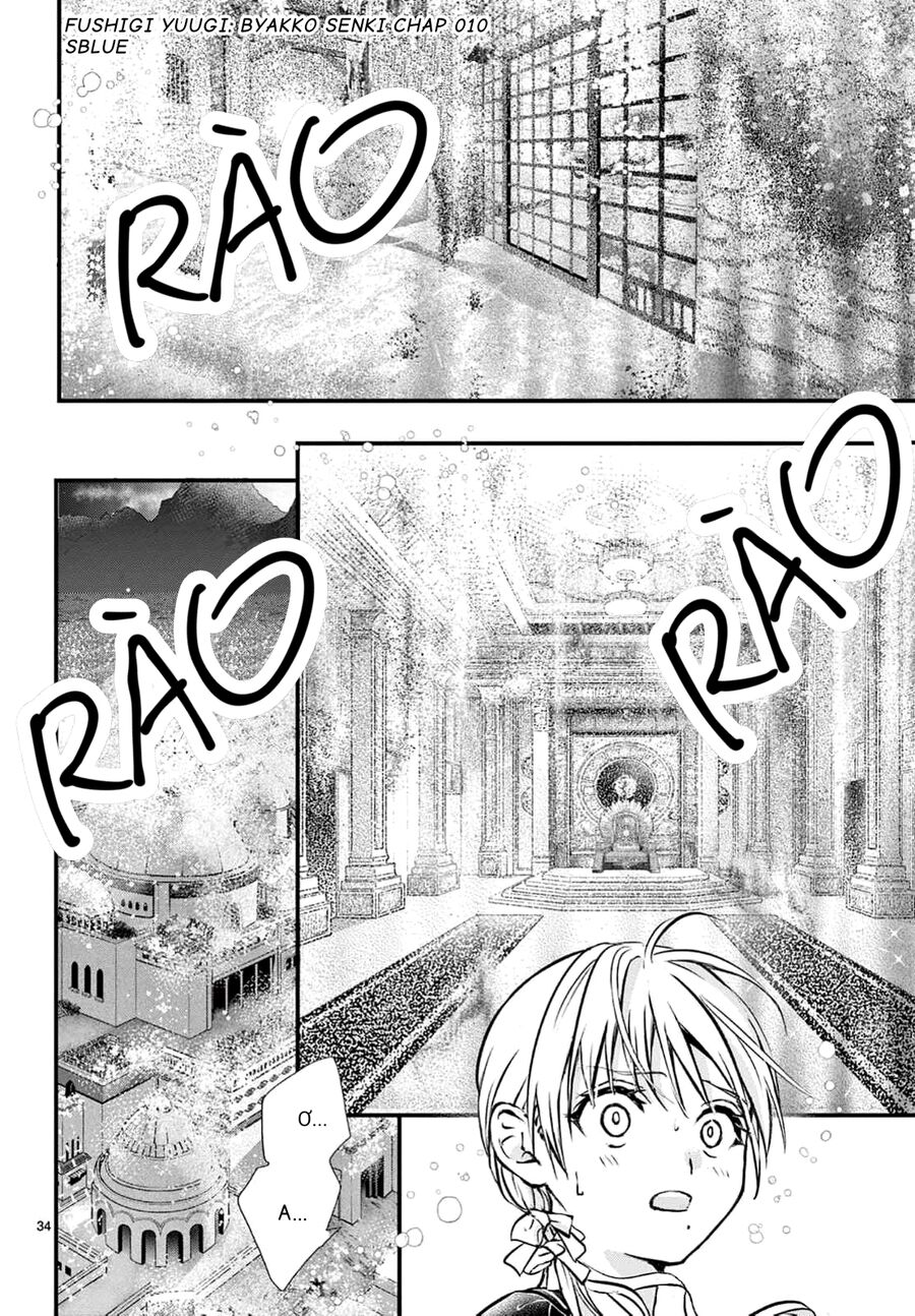 Trò Chơi Kỳ Bí: Truyền Thuyết Bạch Hổ Chap 10 - Next Chap 11