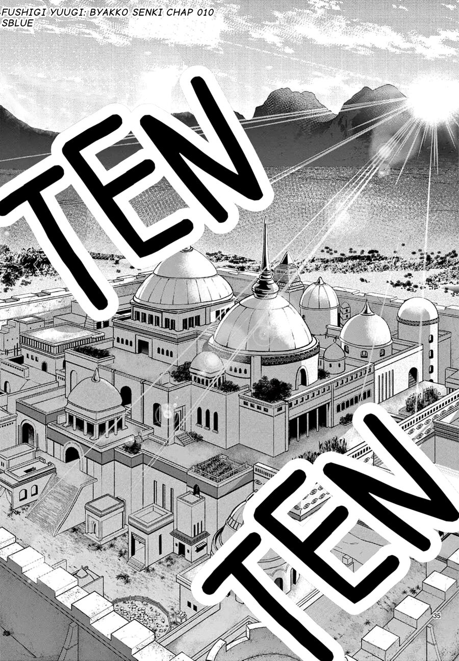 Trò Chơi Kỳ Bí: Truyền Thuyết Bạch Hổ Chap 10 - Next Chap 11