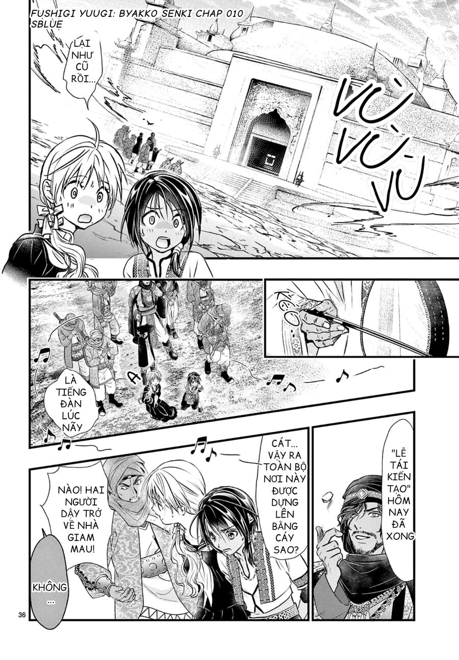 Trò Chơi Kỳ Bí: Truyền Thuyết Bạch Hổ Chap 10 - Next Chap 11