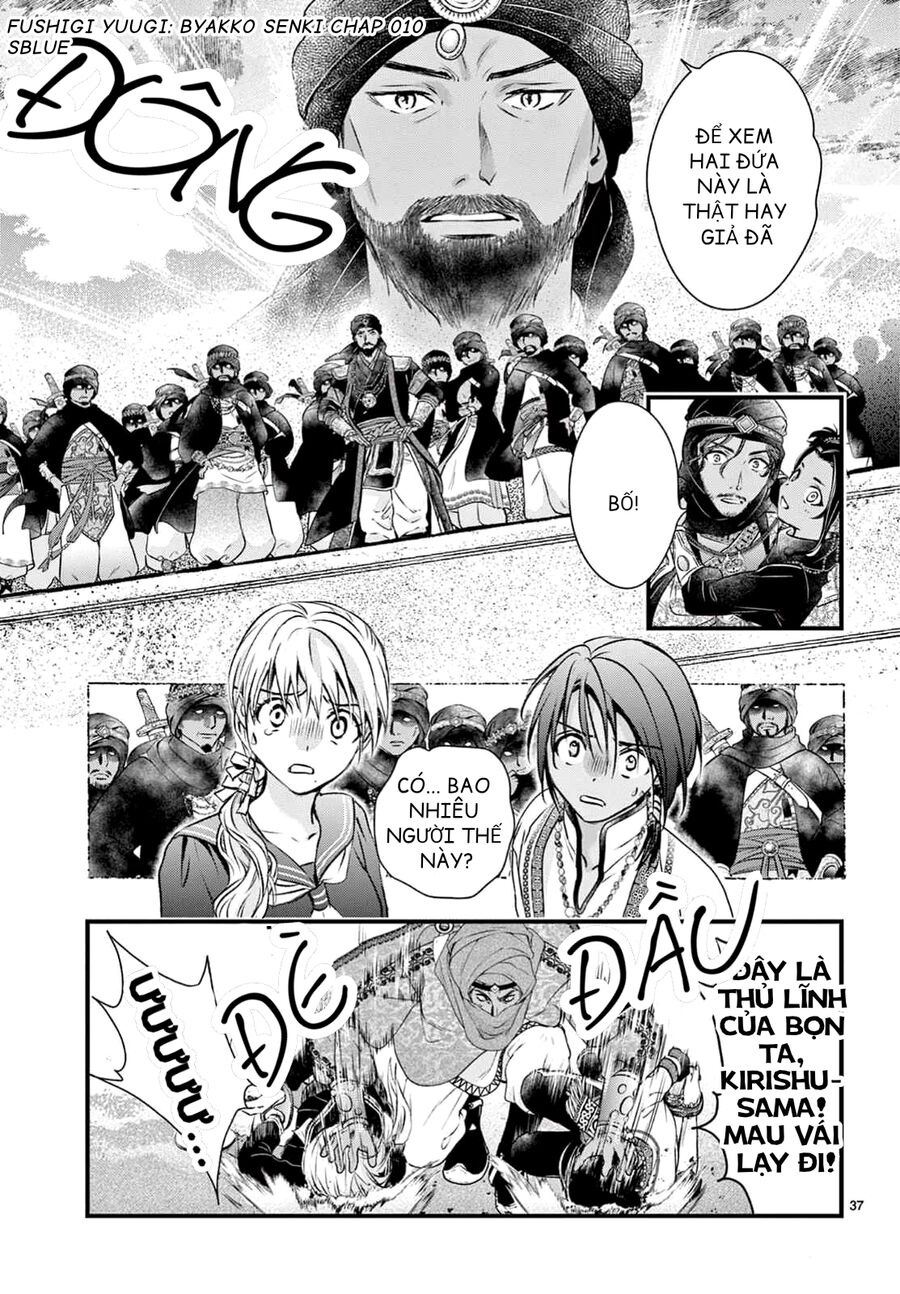 Trò Chơi Kỳ Bí: Truyền Thuyết Bạch Hổ Chap 10 - Next Chap 11