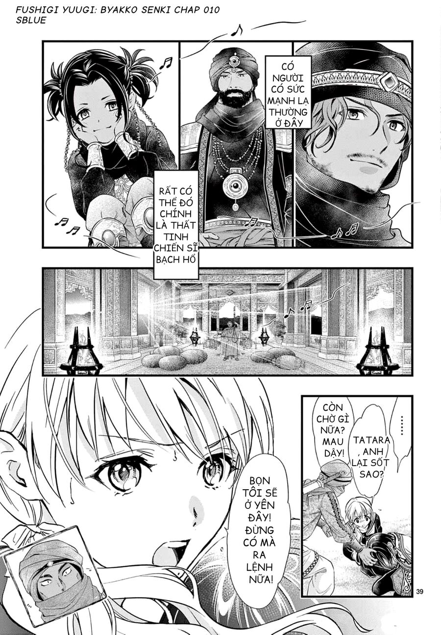 Trò Chơi Kỳ Bí: Truyền Thuyết Bạch Hổ Chap 10 - Next Chap 11