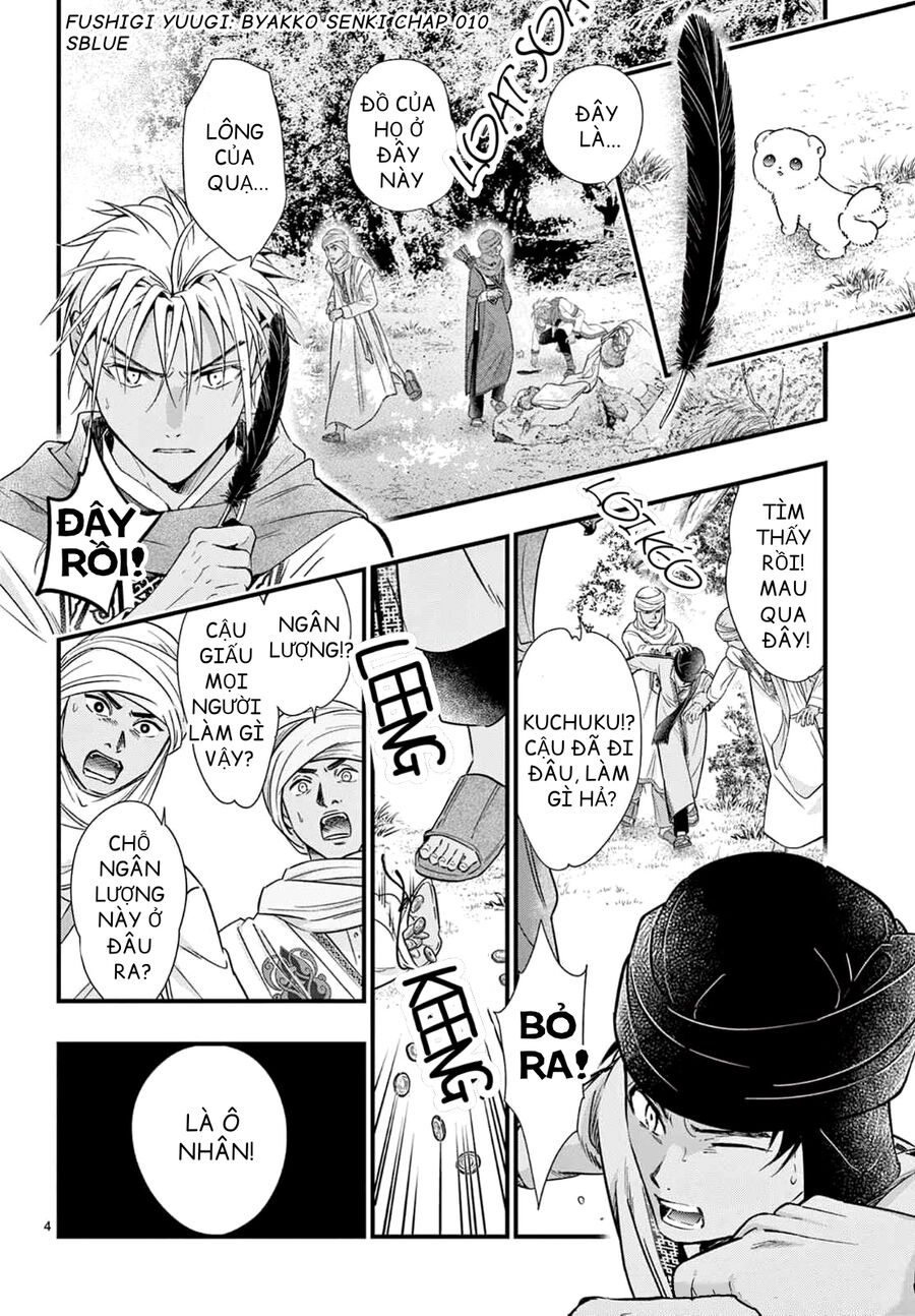 Trò Chơi Kỳ Bí: Truyền Thuyết Bạch Hổ Chap 10 - Next Chap 11