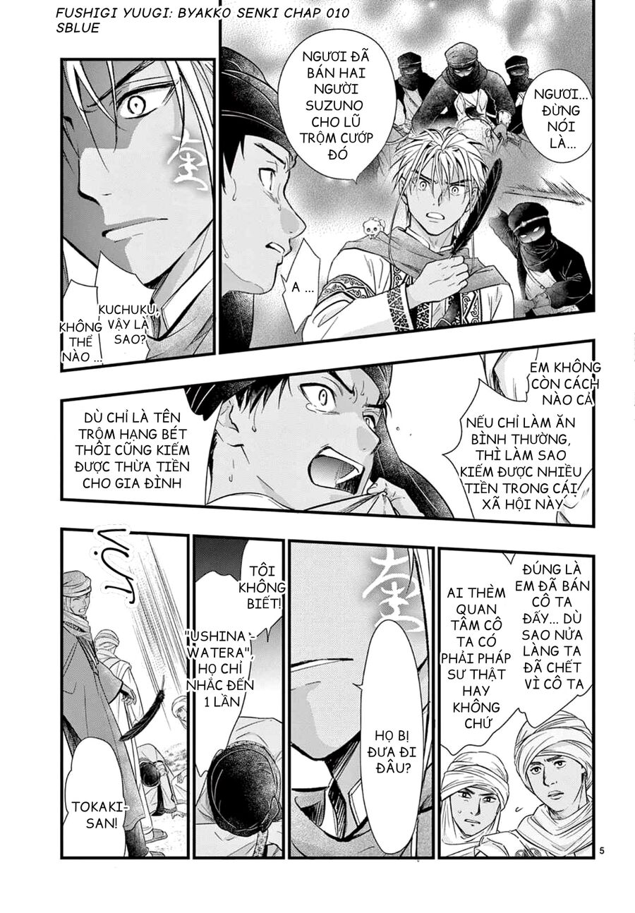 Trò Chơi Kỳ Bí: Truyền Thuyết Bạch Hổ Chap 10 - Next Chap 11