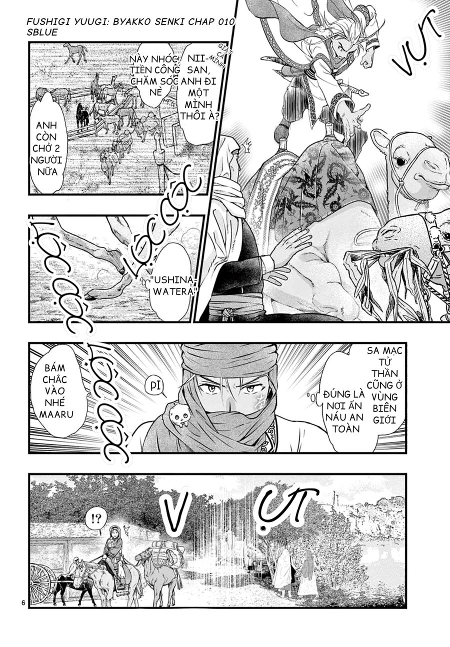 Trò Chơi Kỳ Bí: Truyền Thuyết Bạch Hổ Chap 10 - Next Chap 11