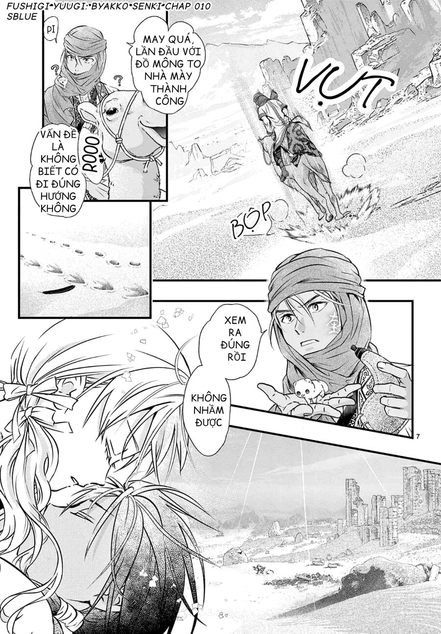 Trò Chơi Kỳ Bí: Truyền Thuyết Bạch Hổ Chap 10 - Next Chap 11