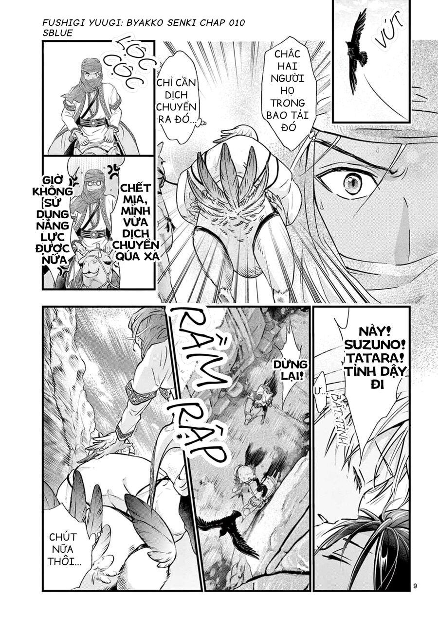 Trò Chơi Kỳ Bí: Truyền Thuyết Bạch Hổ Chap 10 - Next Chap 11