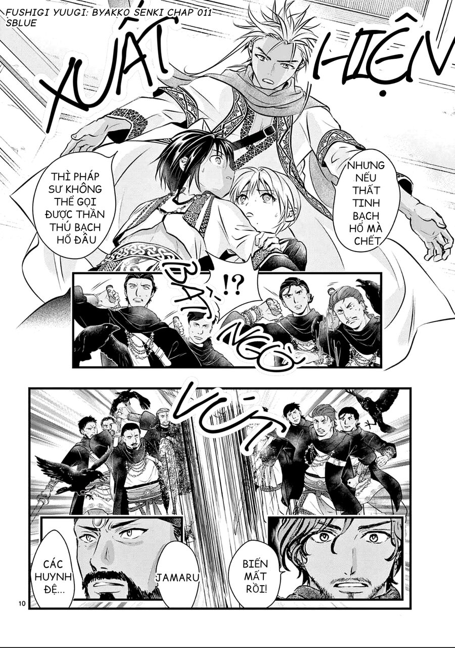 Trò Chơi Kỳ Bí: Truyền Thuyết Bạch Hổ Chap 11 - Next Chap 12