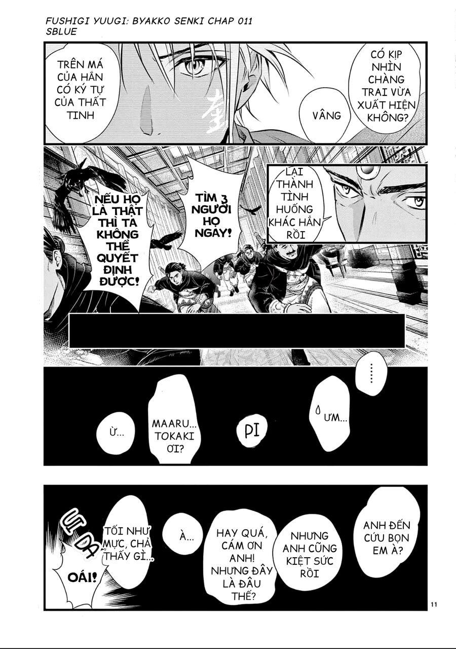 Trò Chơi Kỳ Bí: Truyền Thuyết Bạch Hổ Chap 11 - Next Chap 12