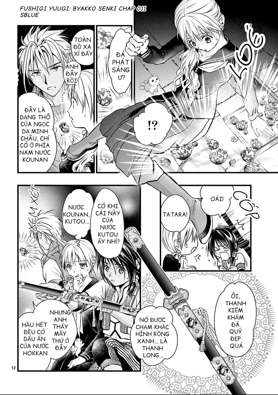 Trò Chơi Kỳ Bí: Truyền Thuyết Bạch Hổ Chap 11 - Next Chap 12