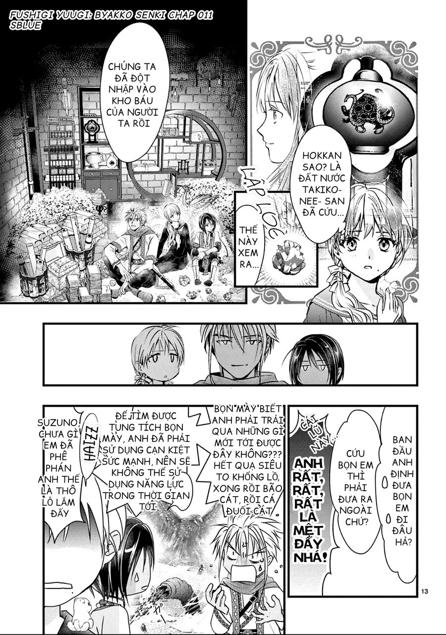 Trò Chơi Kỳ Bí: Truyền Thuyết Bạch Hổ Chap 11 - Next Chap 12