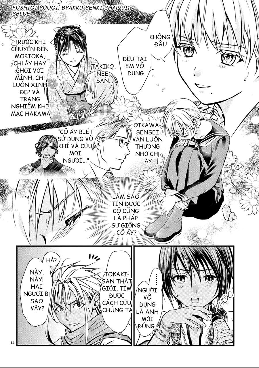 Trò Chơi Kỳ Bí: Truyền Thuyết Bạch Hổ Chap 11 - Next Chap 12