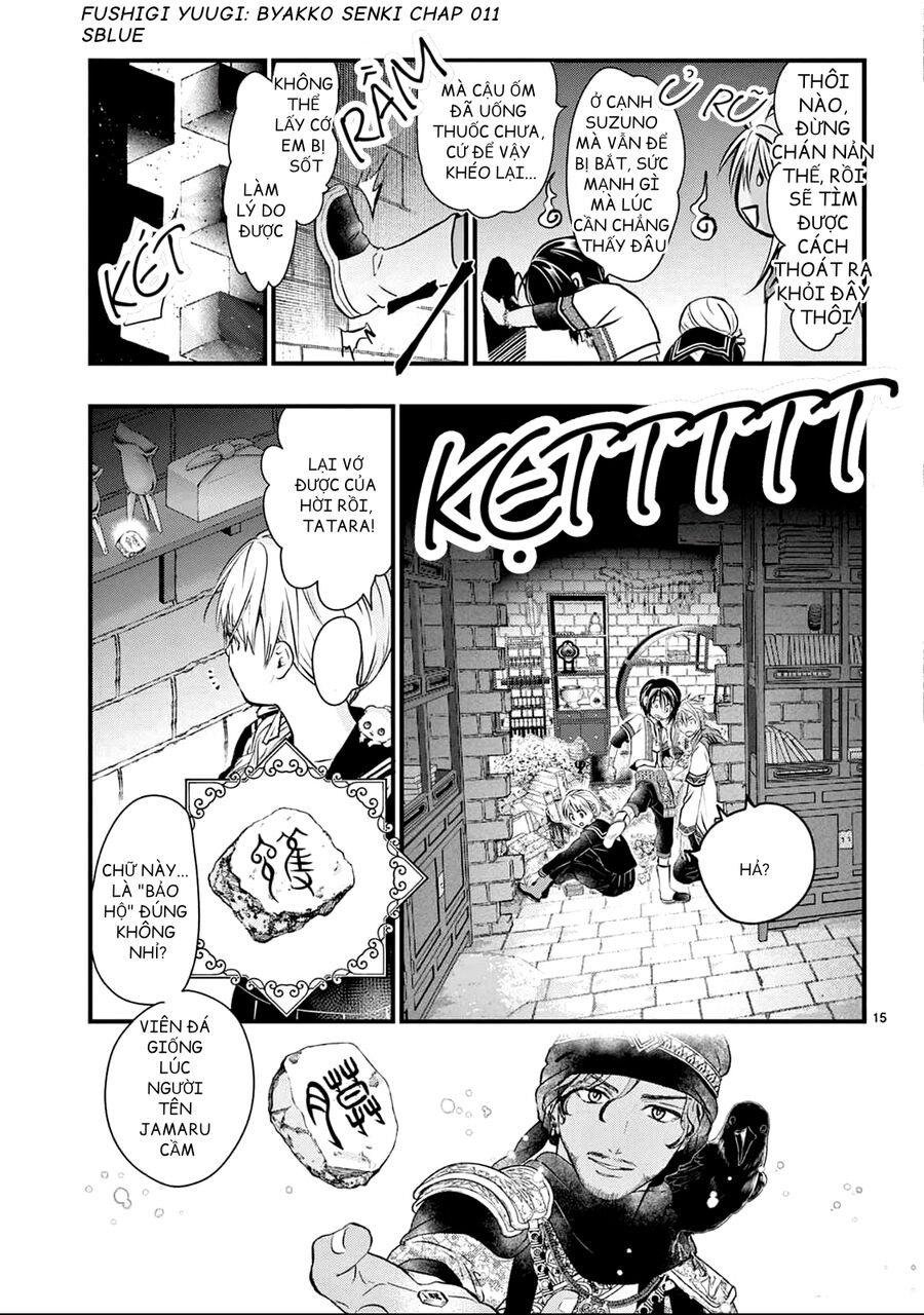 Trò Chơi Kỳ Bí: Truyền Thuyết Bạch Hổ Chap 11 - Next Chap 12