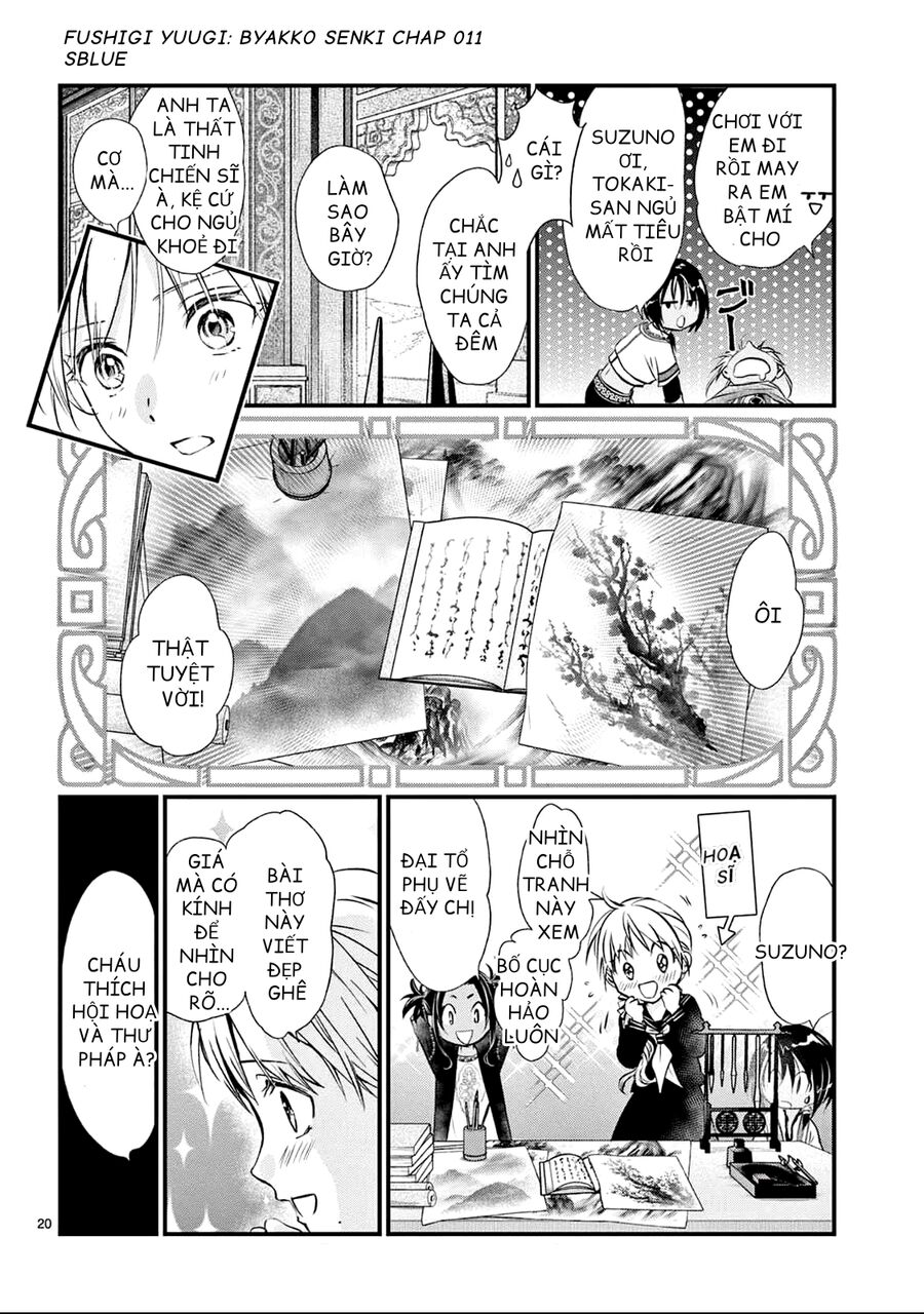 Trò Chơi Kỳ Bí: Truyền Thuyết Bạch Hổ Chap 11 - Next Chap 12