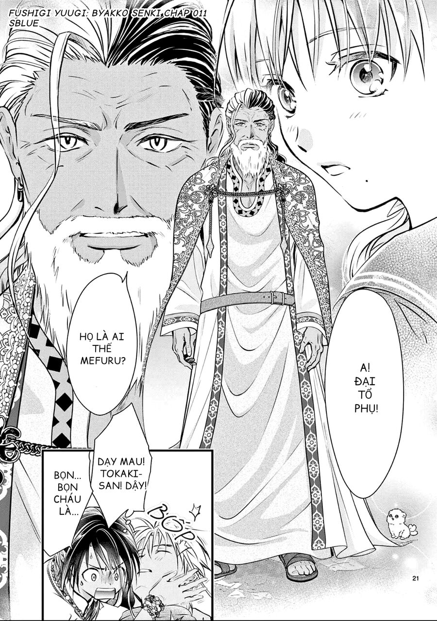 Trò Chơi Kỳ Bí: Truyền Thuyết Bạch Hổ Chap 11 - Next Chap 12