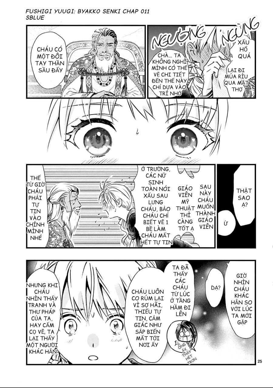 Trò Chơi Kỳ Bí: Truyền Thuyết Bạch Hổ Chap 11 - Next Chap 12