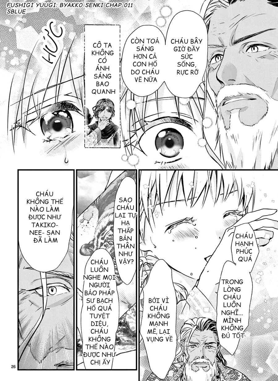 Trò Chơi Kỳ Bí: Truyền Thuyết Bạch Hổ Chap 11 - Next Chap 12