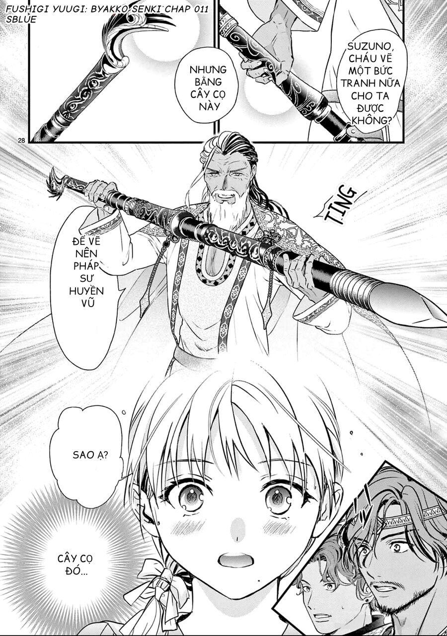 Trò Chơi Kỳ Bí: Truyền Thuyết Bạch Hổ Chap 11 - Next Chap 12